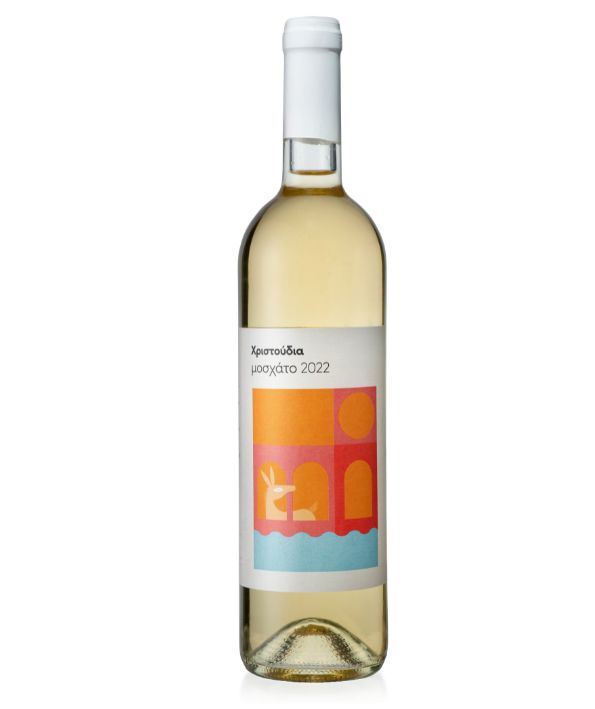 cyprus muscat white dry wine label of christoudia winery
